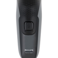 Philips S1231/41 Image #5