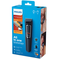 Philips MG3730/15 Image #4