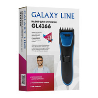 Galaxy Line GL4166 Image #7