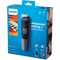 Philips MG5720/15 Image #2