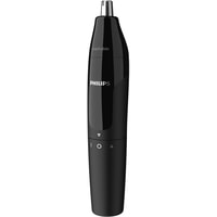 Philips NT1620/15 Image #2