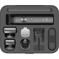 Xiaomi Grooming Kit Pro BHR6395GL Image #1