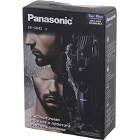 Panasonic ER-GB42-K520 Image #5