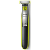 Philips OneBlade Face QP2530/30 Image #8