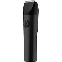 Xiaomi Mijia Hair Clipper LFQ02KL Image #1