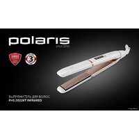 Polaris PHS 2022KT Image #2