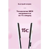 Bomidi HS2 RU (белый) Image #2