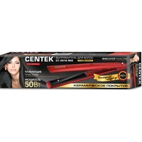 CENTEK CT-2018 Image #5