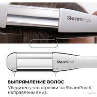 L'Oreal Steampod 4 Image #13