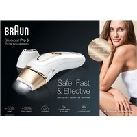 Braun Silk-expert IPL Pro 5 PL5124 Image #11