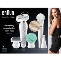 Braun Silk-epil 9 Flex Beauty Set SES 9300 Image #7