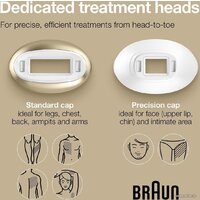 Braun Silk Expert Pro 5 PL5157 Image #11
