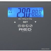 RED Solution RS-756 Image #4