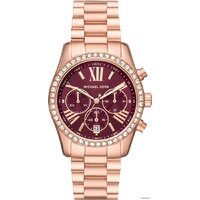 Michael Kors Lexington MK7275