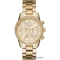 Michael Kors MK6356 Image #1