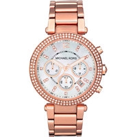 Michael Kors MK5491 Image #1