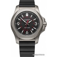 Victorinox Inox 241883