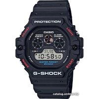 Casio G-Shock DW-5900-1
