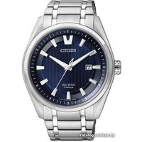 Наручные часы Citizen AW1240-57L — Chaika Market