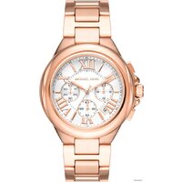 Michael Kors Camille MK7271 Image #1