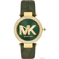 Michael Kors Parker MK4724