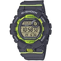 Наручные часы Casio GBD-800-8ER - Изображение №1 — Chaika Market