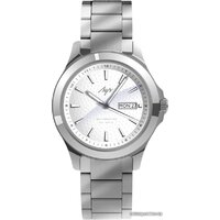Луч Эго II 97800333