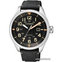 Наручные часы Citizen AW5000-24E - Изображение №1 — Chaika Market