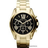 Michael Kors MK5739 Image #1