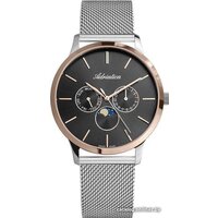 Наручные часы Adriatica A1274.R114QF - Изображение №1 — Chaika Market