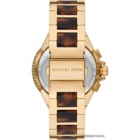 Michael Kors Camille MK7269 Image #2