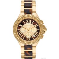 Michael Kors Camille MK7269 Image #1