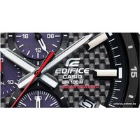 Casio Edifice EQS-900DB-1A Image #4