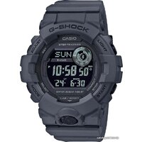 Наручные часы Casio G-Shock GBD-800UC-8 - Изображение №1 — Chaika Market