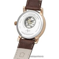 Луч Однострелочник 3.0 71957980 Image #3