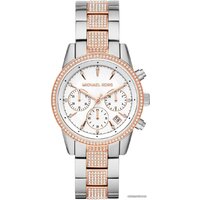 Michael Kors MK6651 Image #1