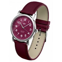 Луч 78440384 Image #2