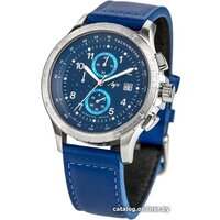Луч Aviator 740280598 Image #2