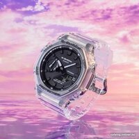 Casio G-Shock GA-2100SKE-7A Image #6