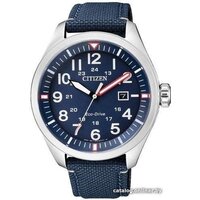 Наручные часы Citizen AW5000-16L — Chaika Market