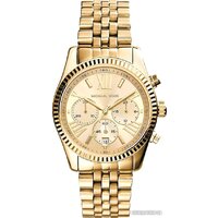 Michael Kors Lexington MK7378