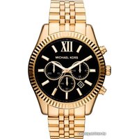 Michael Kors MK8286 Image #1