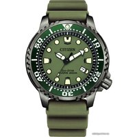 Наручные часы Citizen Promaster BN0157-11X — Chaika Market