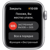 Apple Watch SE 40 мм (алюминий серебристый/синий омут спортивный) Image #6
