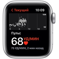 Apple Watch SE 40 мм (алюминий серебристый/синий омут спортивный) Image #7