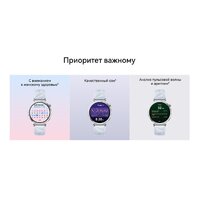 Huawei Watch GT 5 46 мм (синий) Image #15