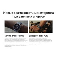 Huawei Watch GT 5 46 мм (синий) Image #12