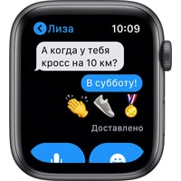 Apple Watch SE 44 мм (алюминий серый космос/полуночный) Image #4