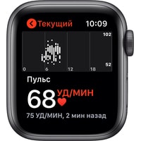 Apple Watch SE 40 мм (алюминий серый космос/полуночный) Image #8