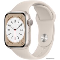 Apple Watch Series 8 41 мм (алюминиевый корпус, звездный свет/звездный свет, спортивный силиконовый ремешок M/L)